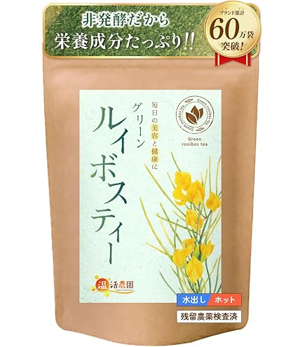 Amazon | ノニリーフティー (微粉末/スティックタイプ) (1g×28包入り